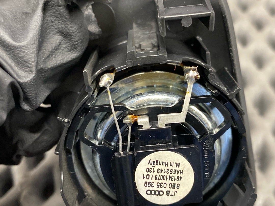 Динамик, 593 рублей, Красноярск