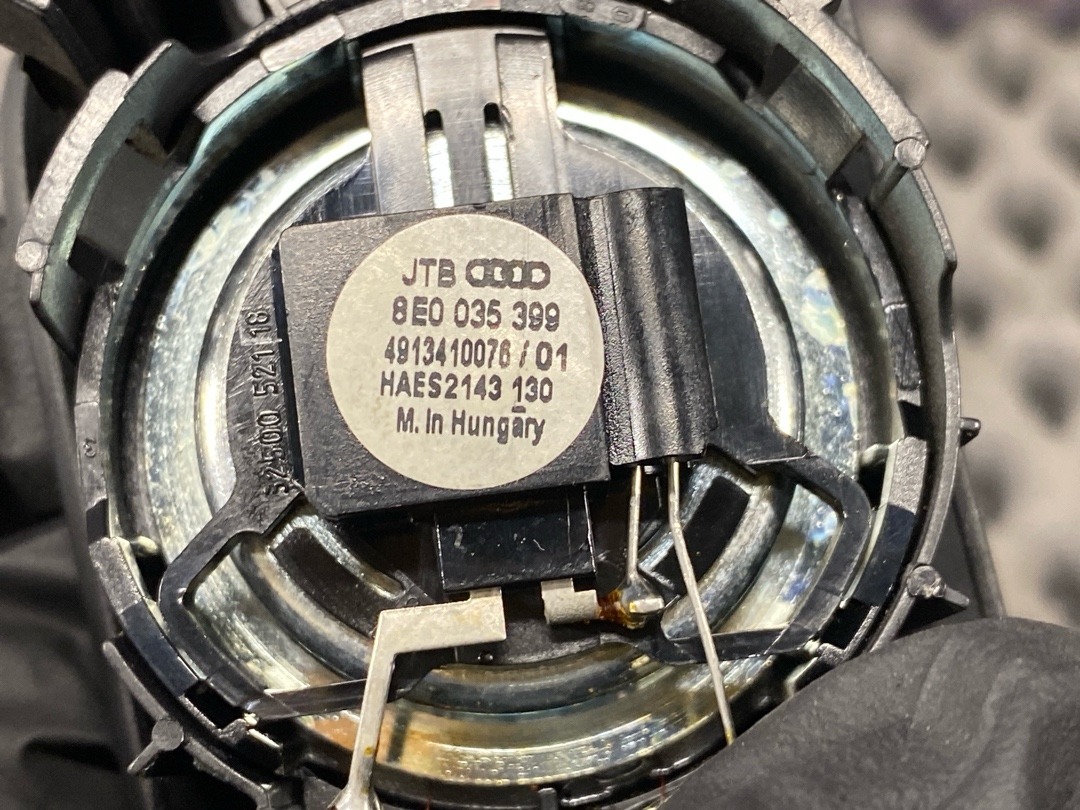 Динамик, 593 рублей, Красноярск