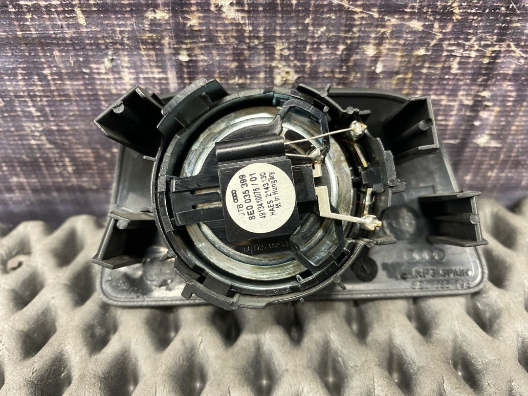 Динамик, 593 рублей, Красноярск