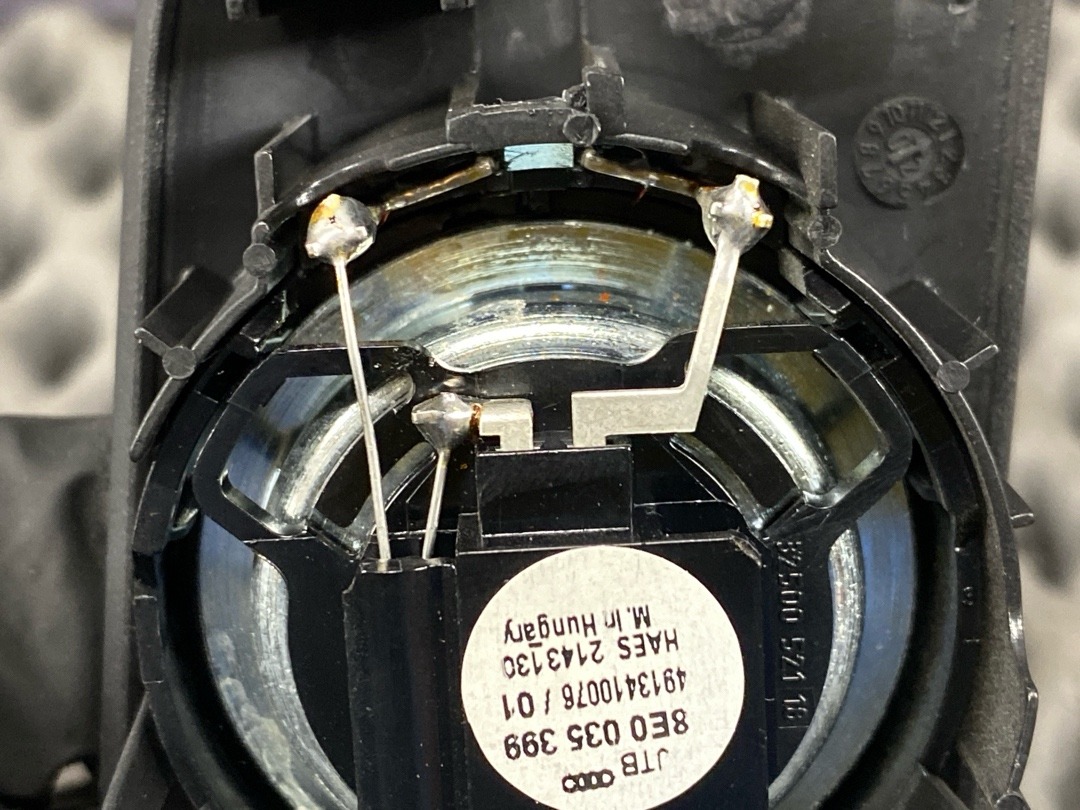 Динамик, 593 рублей, Красноярск