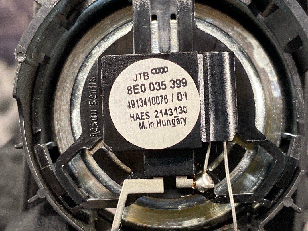 Динамик, 593 рублей, Красноярск