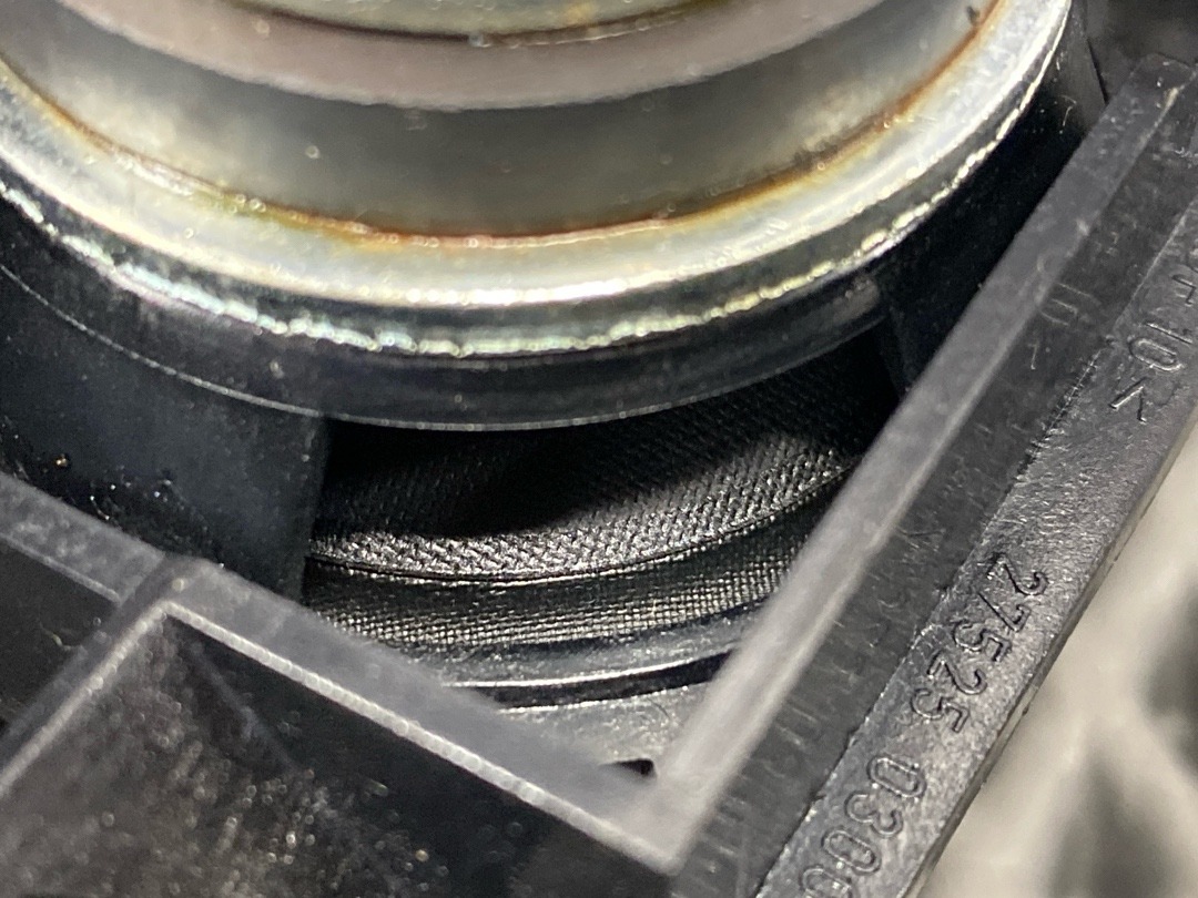 Динамик, 390 рублей, Красноярск