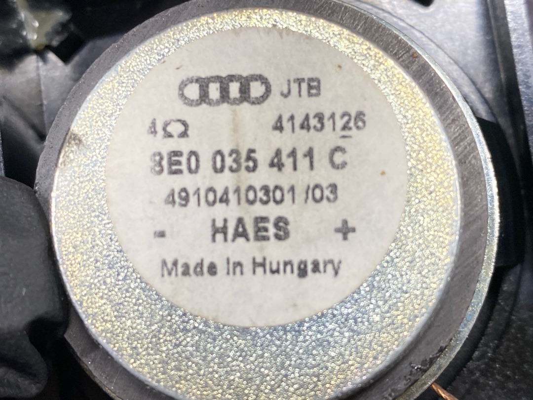 Динамик, 390 рублей, Красноярск