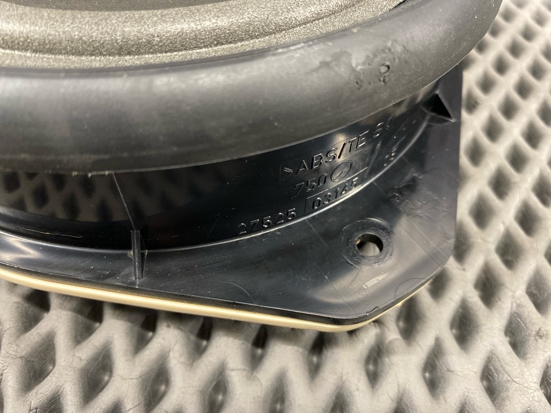 Динамик, 803 рублей, Красноярск