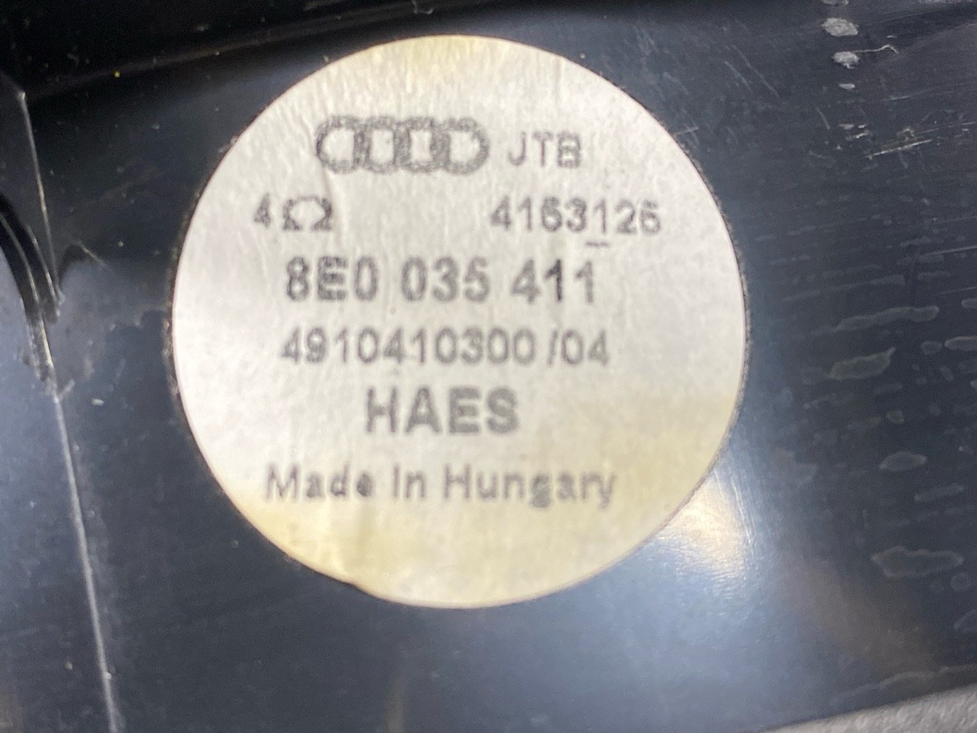 Динамик, 803 рублей, Красноярск