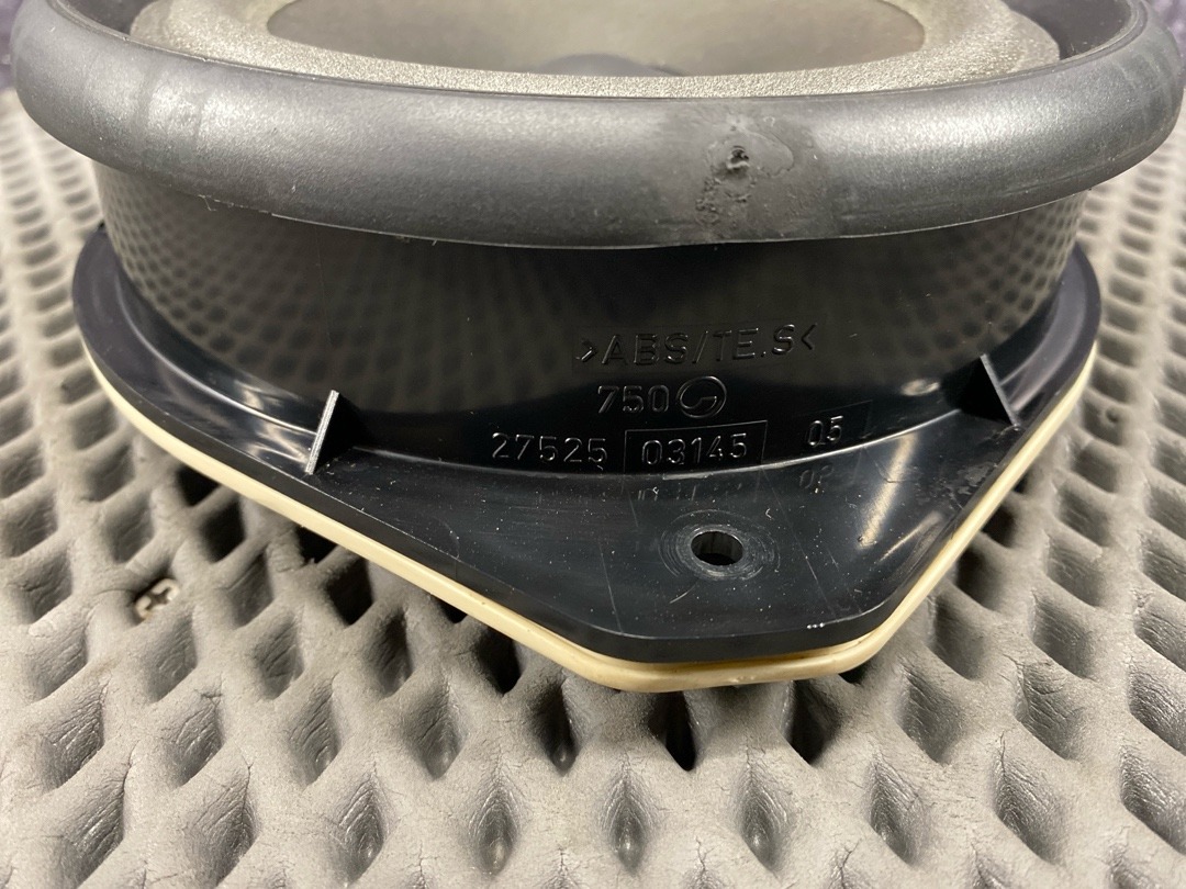 Динамик, 803 рублей, Красноярск