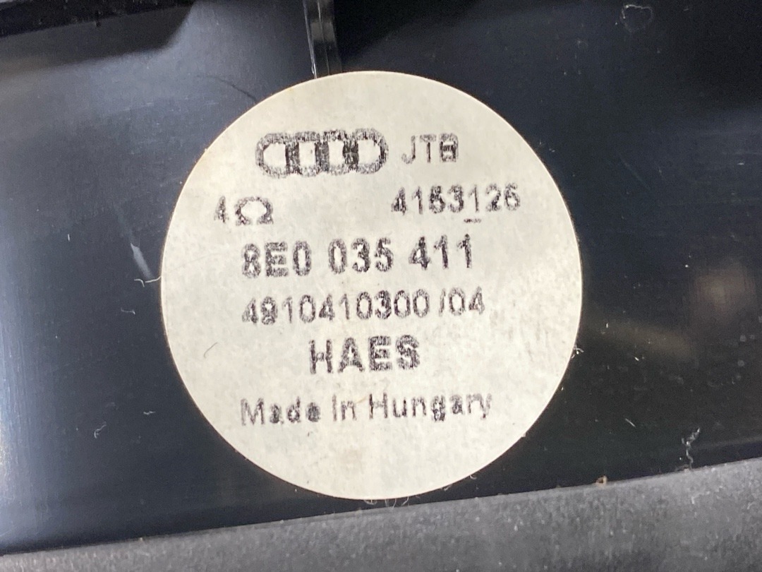 Динамик, 803 рублей, Красноярск