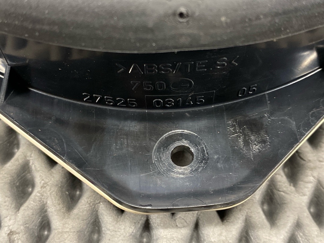 Динамик, 803 рублей, Красноярск