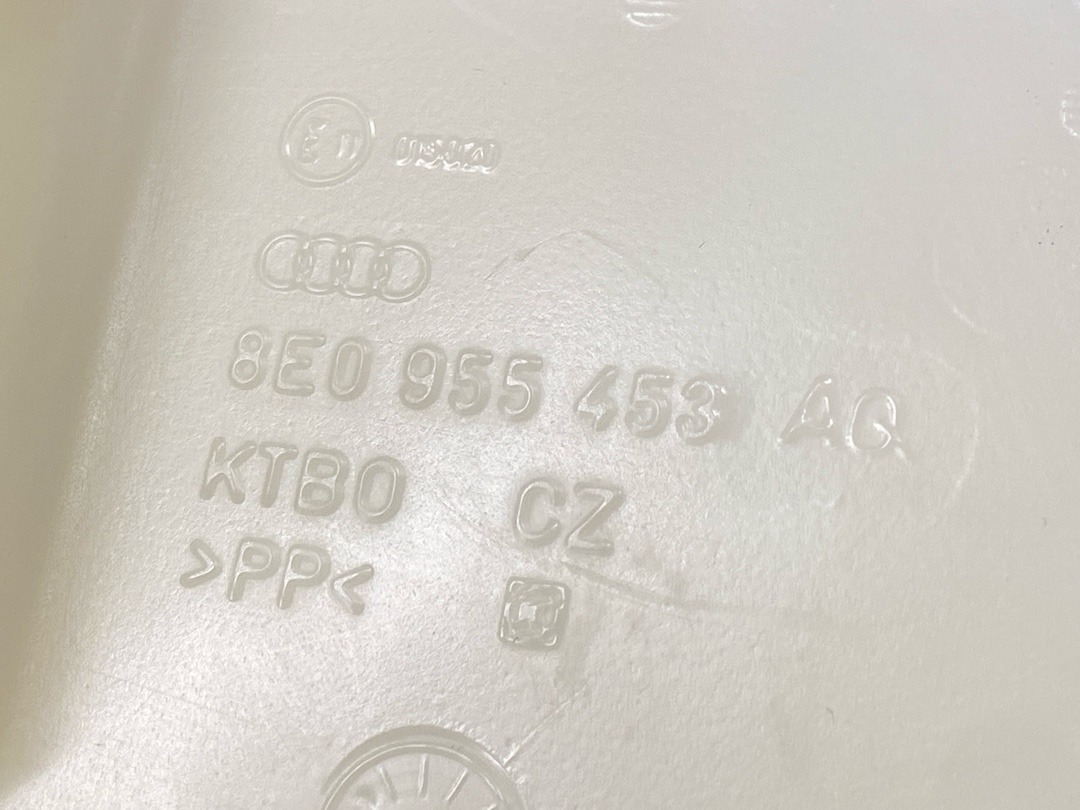 Бачок омывателя, 2220 рублей, Красноярск