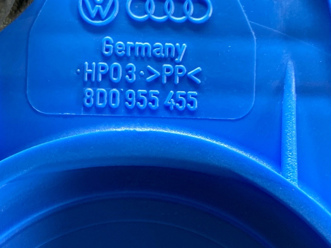 Бачок омывателя, 2220 рублей, Красноярск