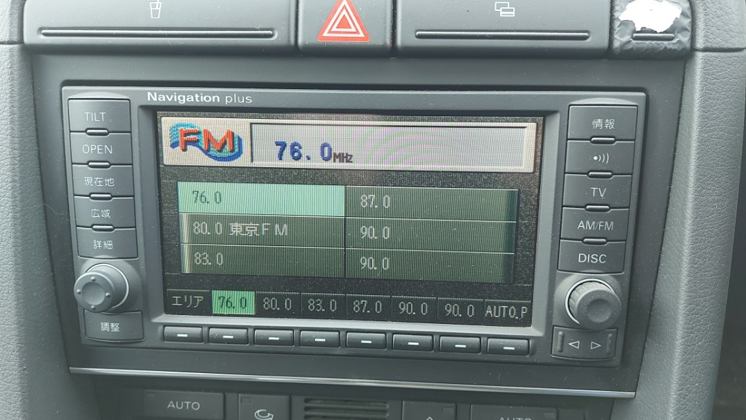 Монитор, 3233 рублей, Красноярск