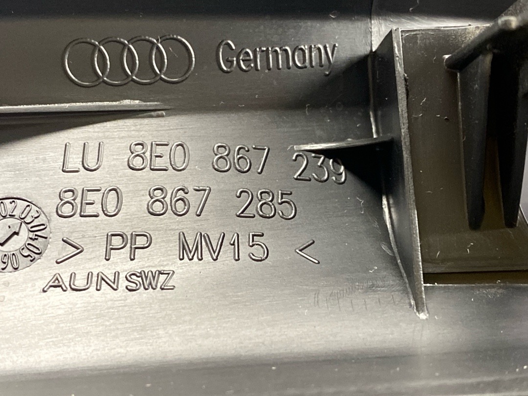 Обшивка салона, 608 рублей, Красноярск