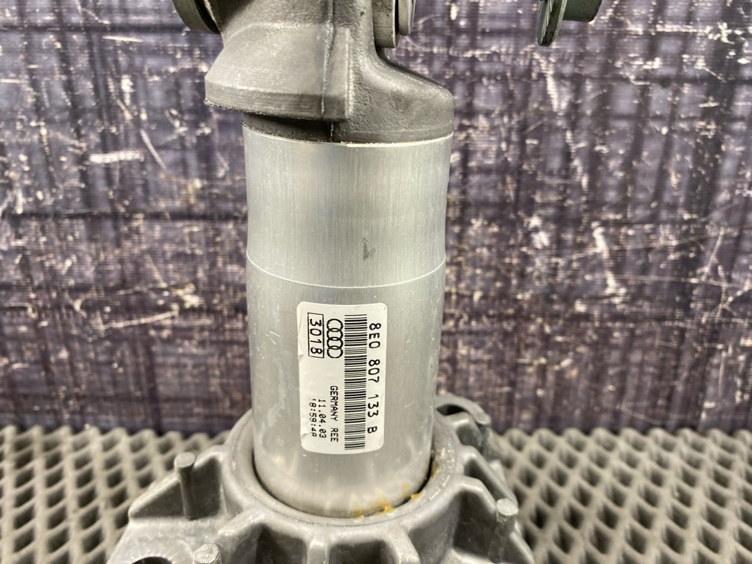 Кронштейн усилителя бампера, 1223 рублей, Красноярск