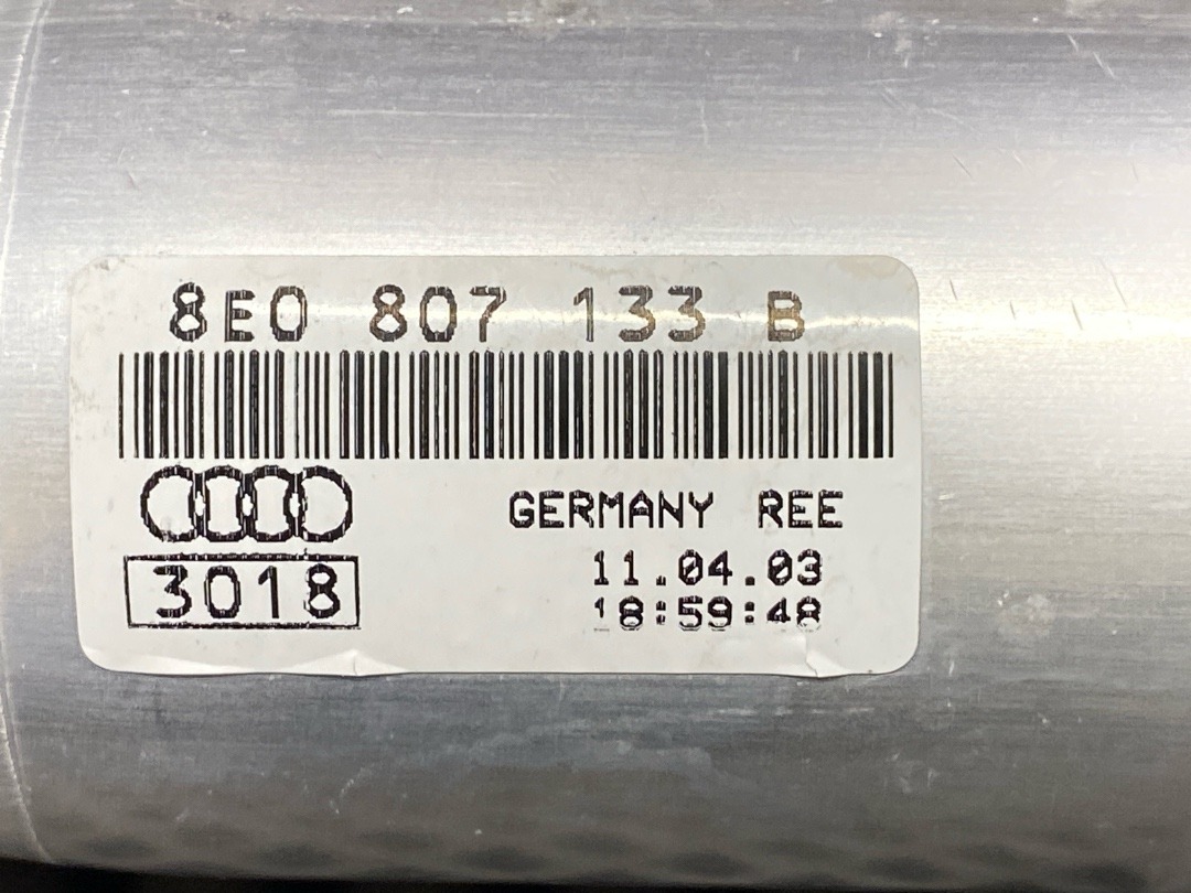 Кронштейн усилителя бампера, 1223 рублей, Красноярск