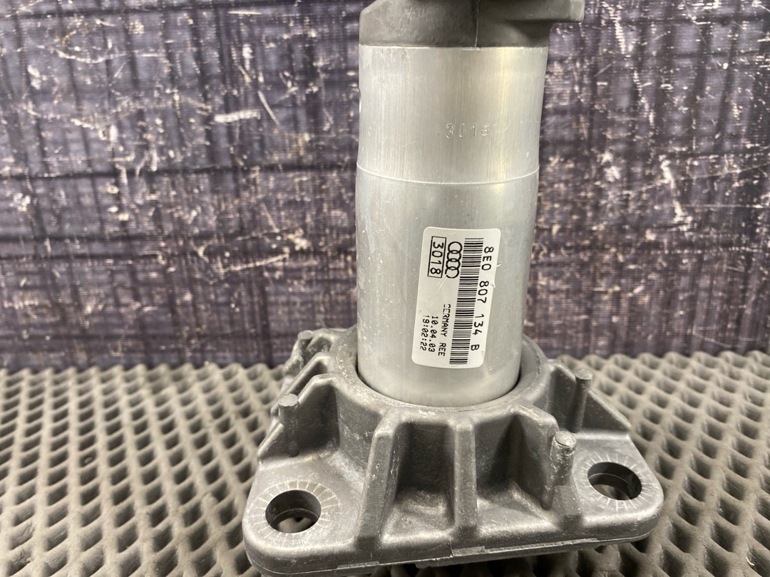 Кронштейн усилителя бампера, 1223 рублей, Красноярск