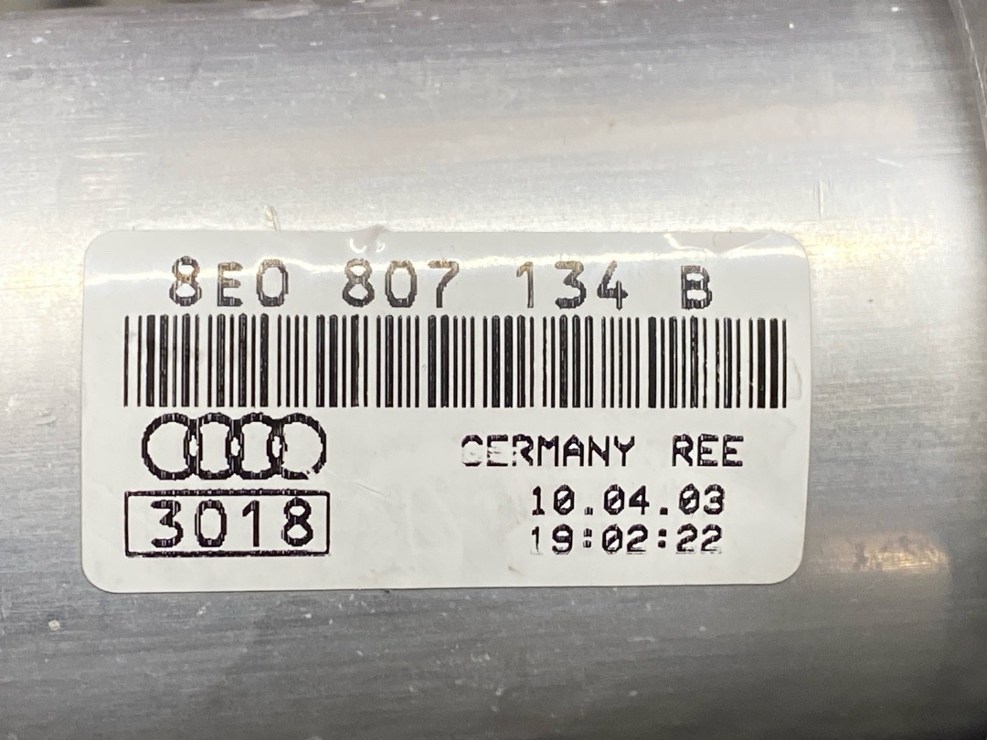 Кронштейн усилителя бампера, 1223 рублей, Красноярск