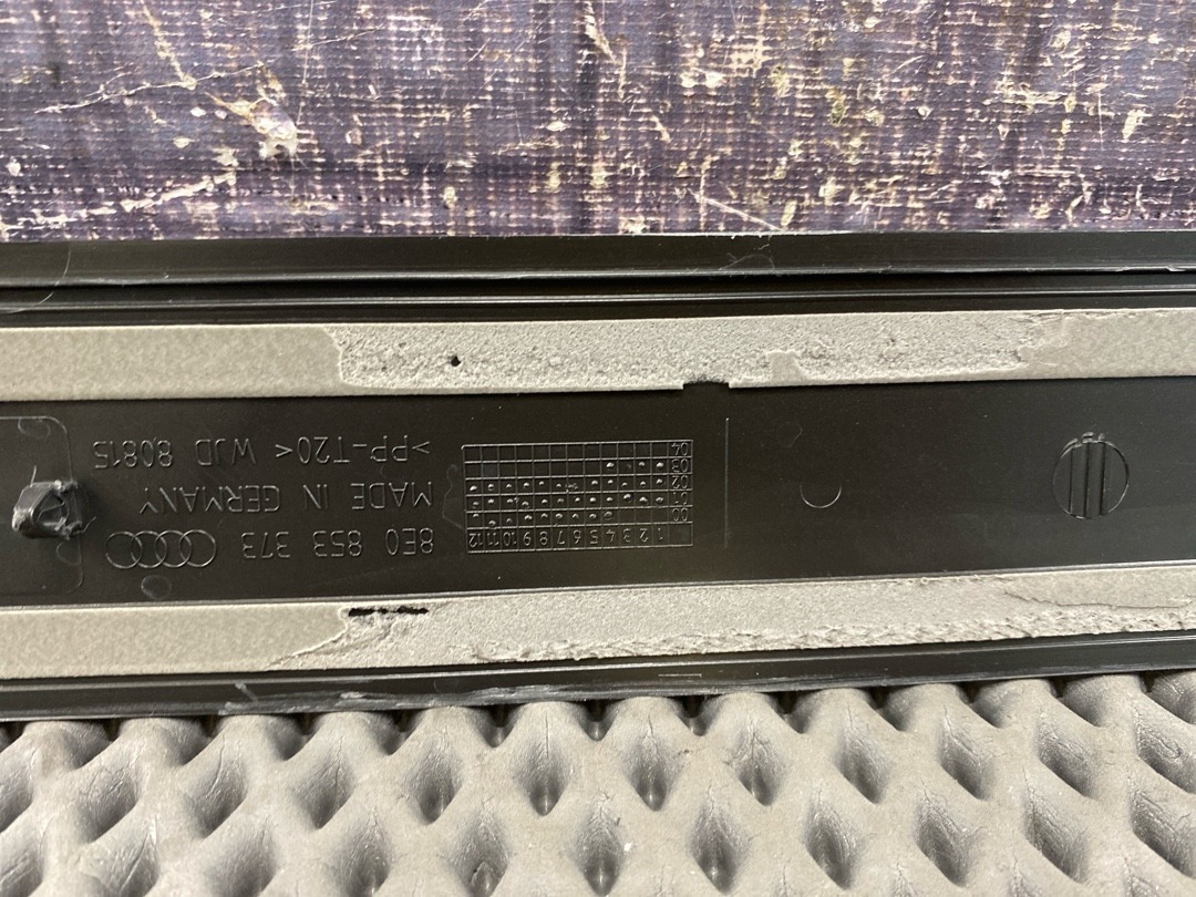 Накладка на порог, 570 рублей, Красноярск