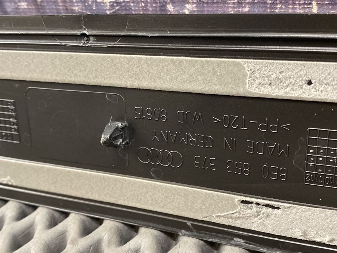 Накладка на порог, 570 рублей, Красноярск