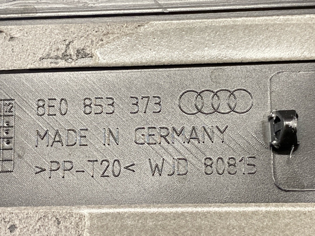 Накладка на порог, 570 рублей, Красноярск