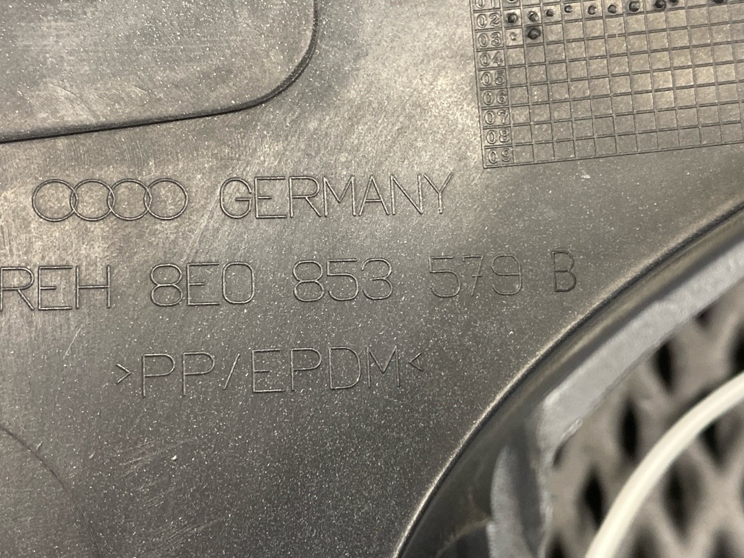 Накладка на порог, 735 рублей, Красноярск