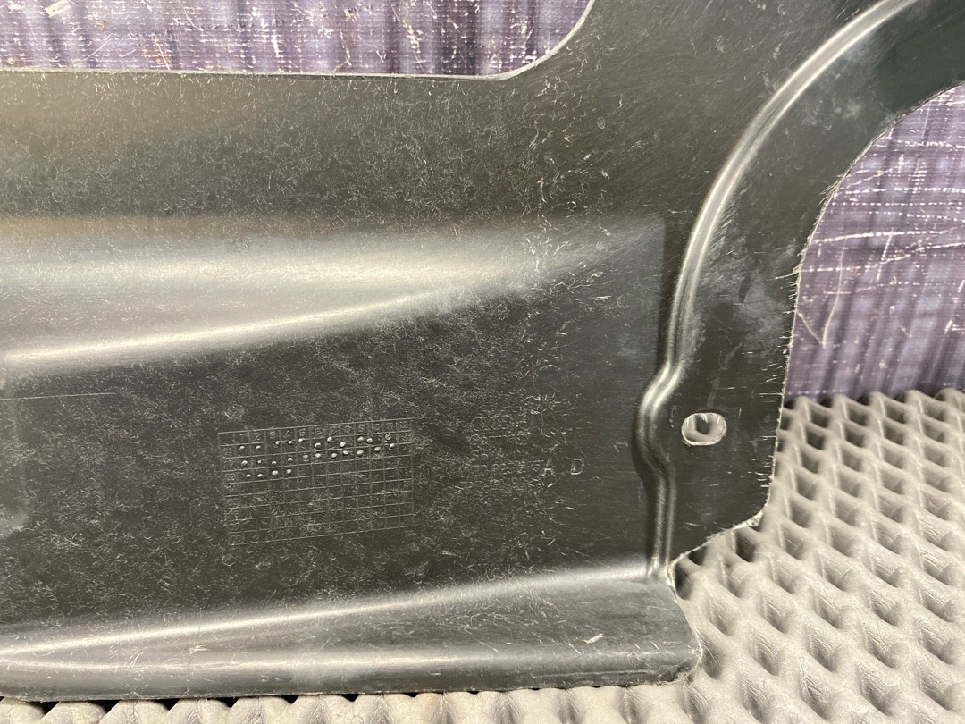 Защита днища, 878 рублей, Красноярск