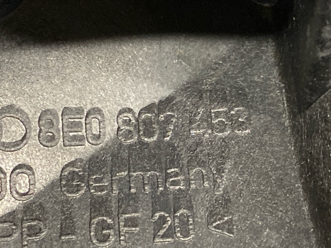 Крепление бампера, 473 рублей, Красноярск