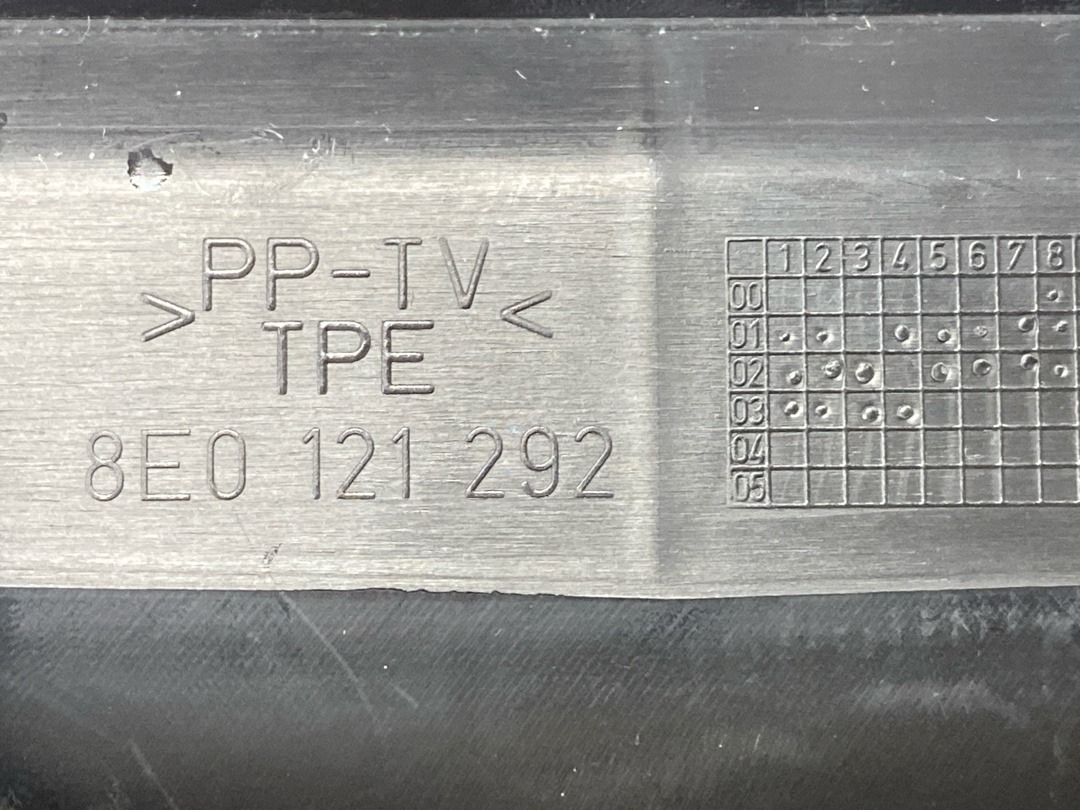 Воздуховод радиатора, 630 рублей, Красноярск