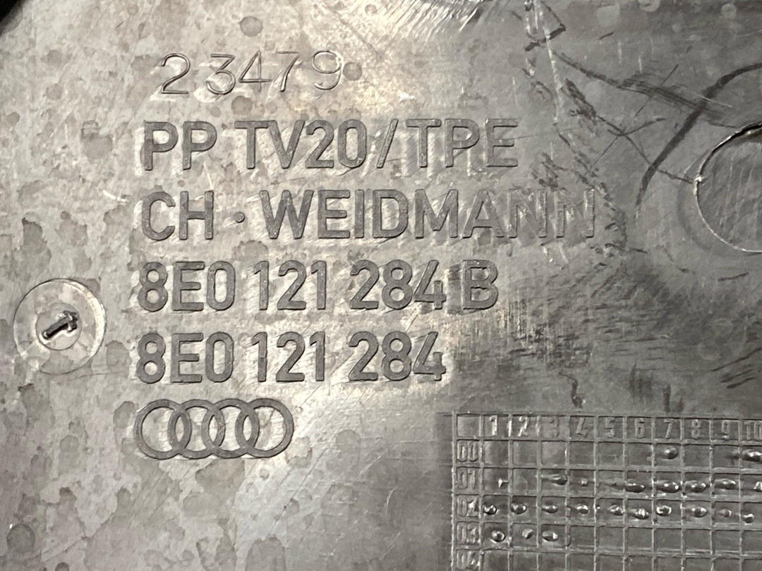 Воздуховод радиатора, 540 рублей, Красноярск