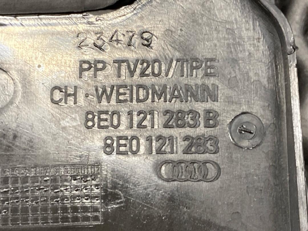 Воздуховод радиатора, 593 рублей, Красноярск