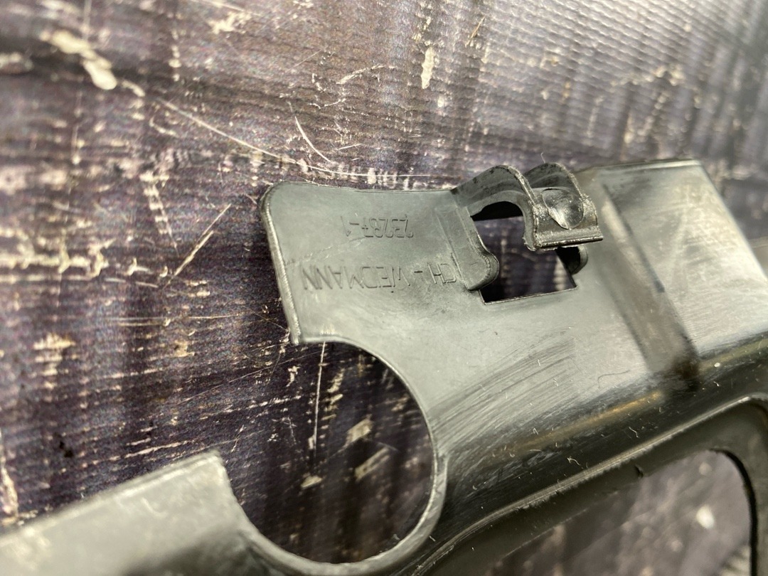 Кожух рулевой рейки, 555 рублей, Красноярск