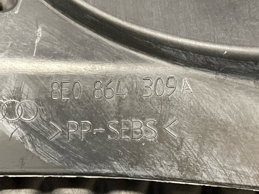 Кожух рулевой рейки, 555 рублей, Красноярск