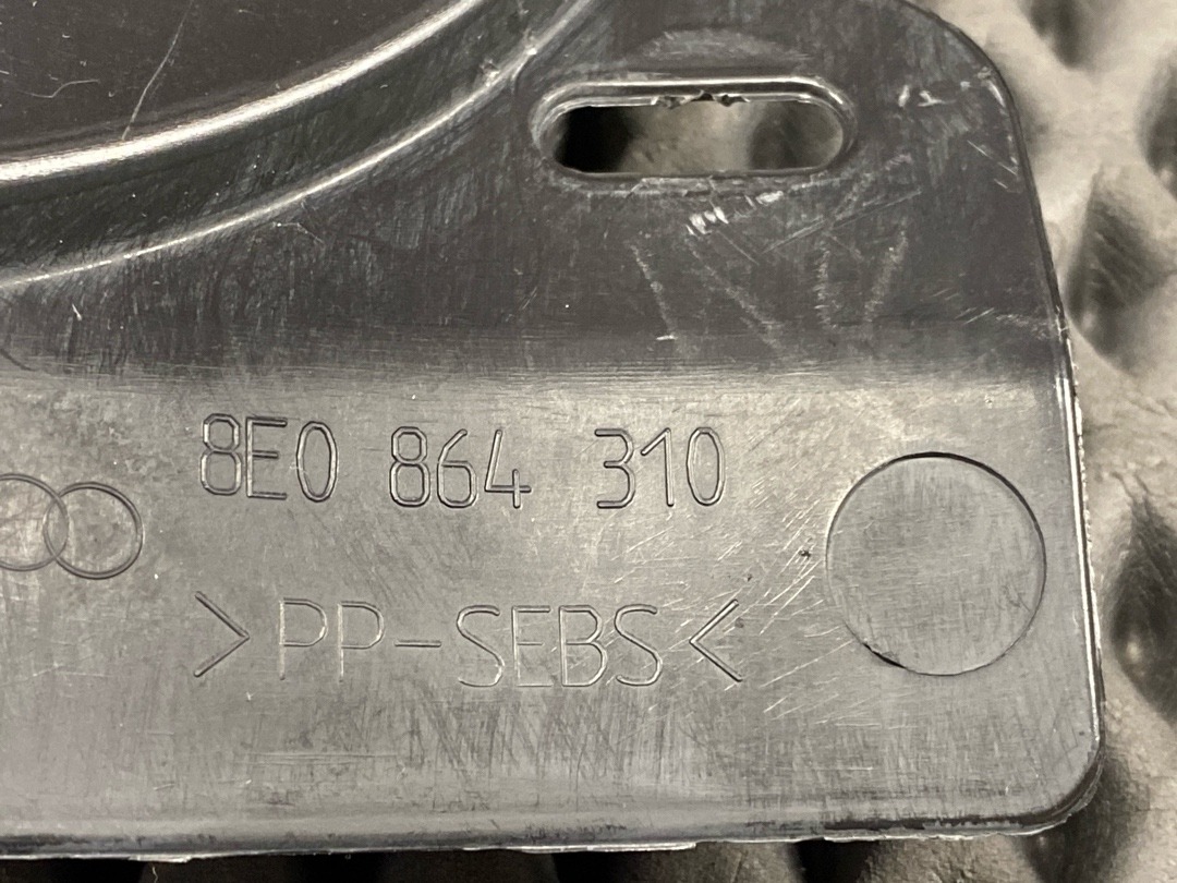 Кожух рулевой рейки, 555 рублей, Красноярск