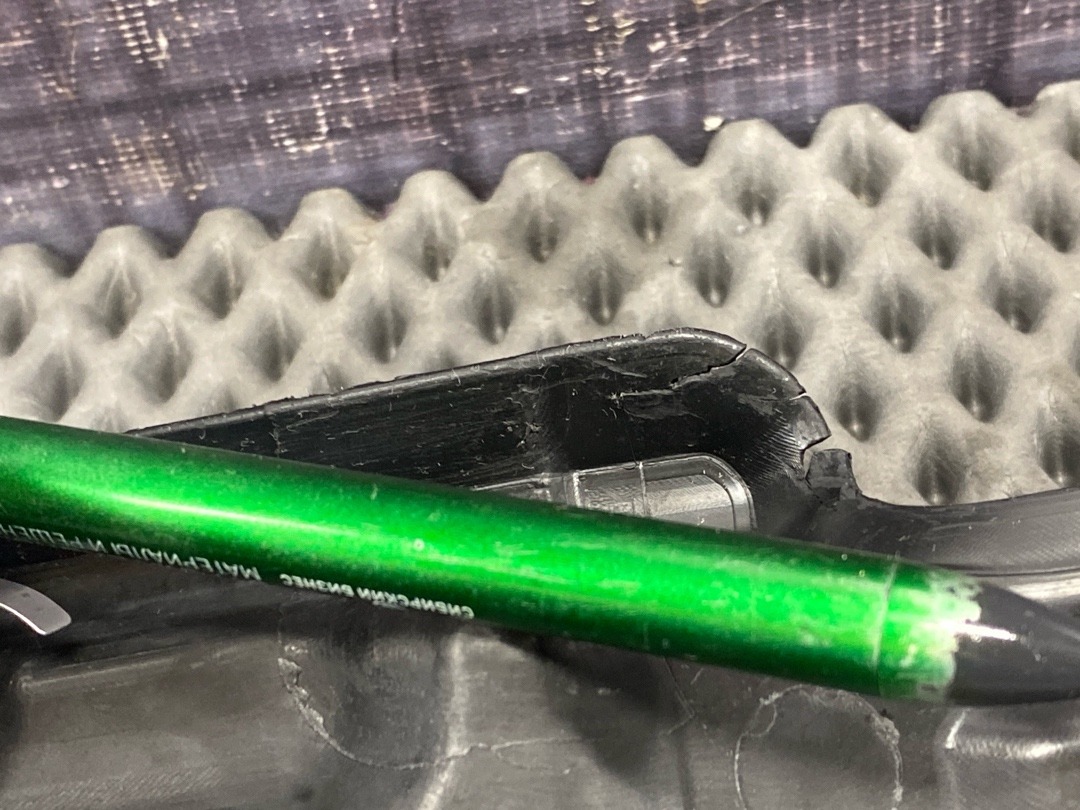 Пыльник крыла, 495 рублей, Красноярск