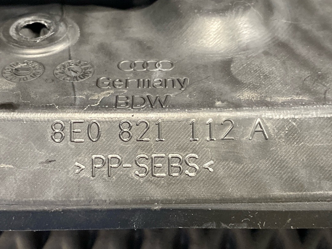 Пыльник крыла, 495 рублей, Красноярск