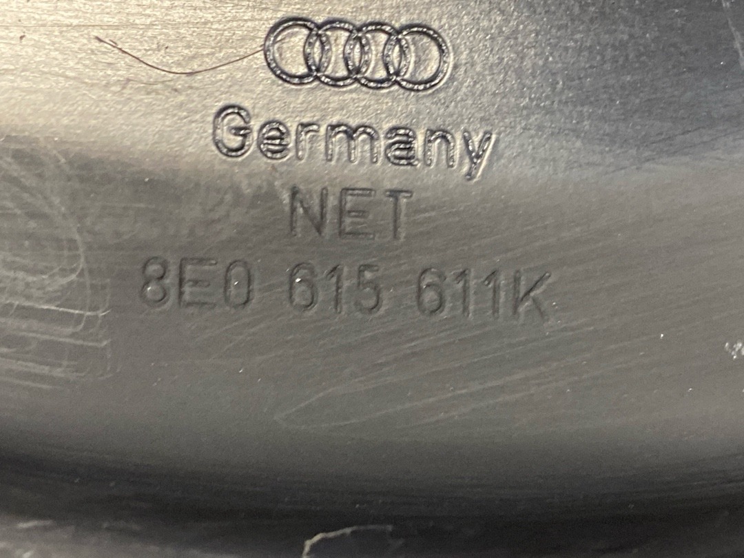 Кожух тормозного диска, 1470 рублей, Красноярск