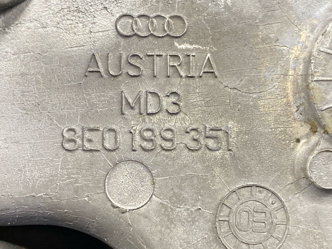 Кронштейн двигателя, 908 рублей, Красноярск