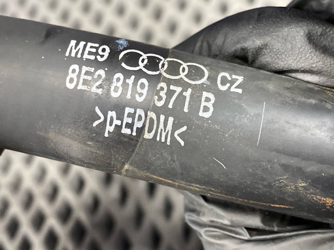 Патрубок печки, 4433 рублей, Красноярск