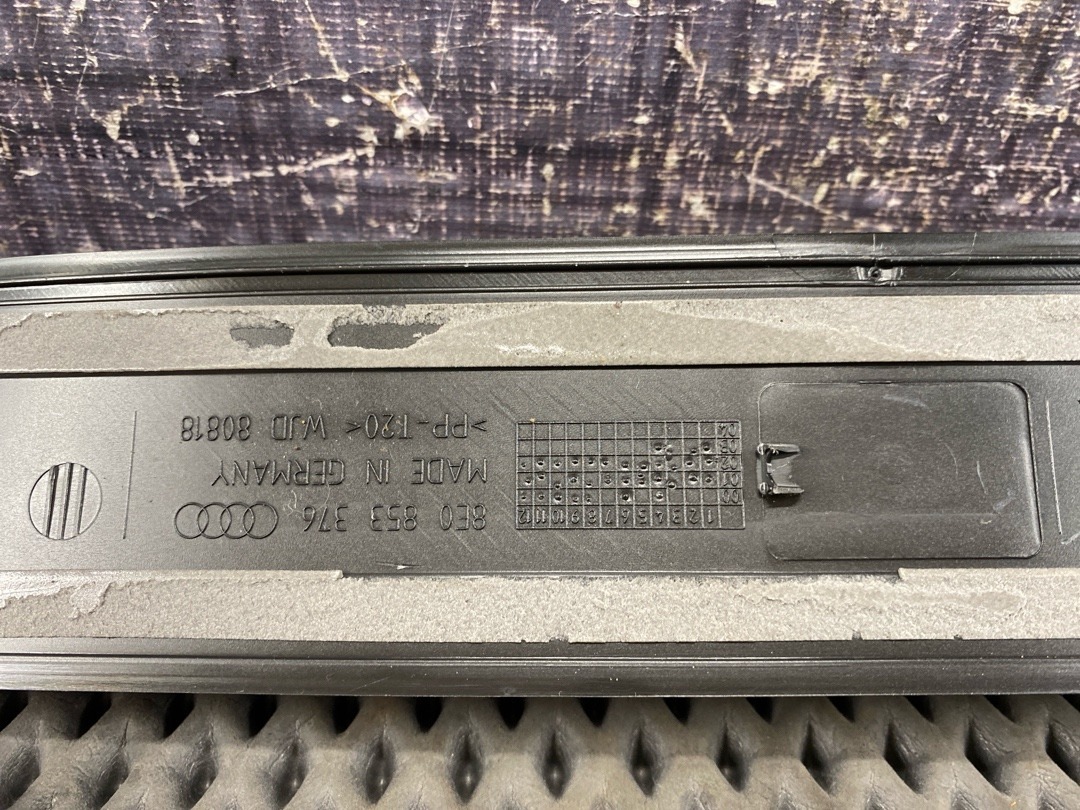 Накладка на порог, 458 рублей, Красноярск