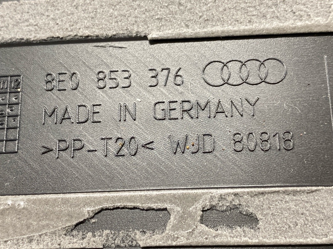 Накладка на порог, 458 рублей, Красноярск