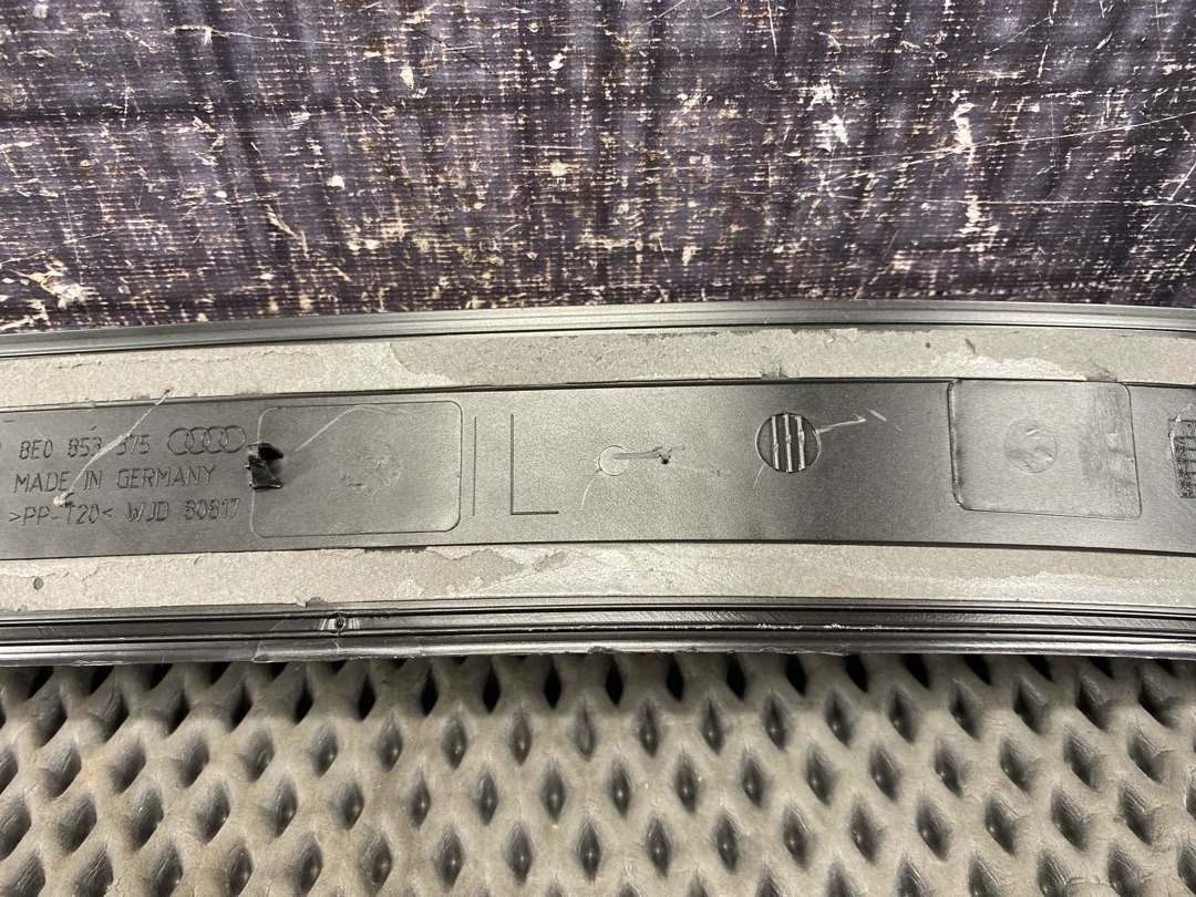 Накладка на порог, 458 рублей, Красноярск