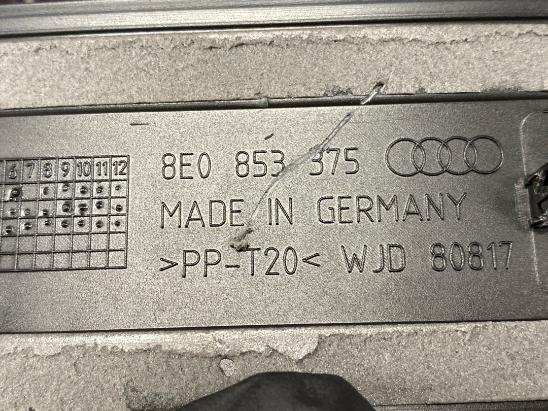 Накладка на порог, 458 рублей, Красноярск