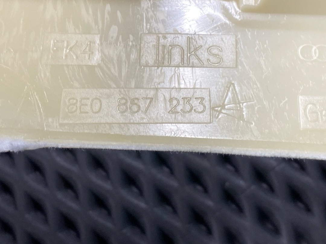 Обшивка салона, 795 рублей, Красноярск