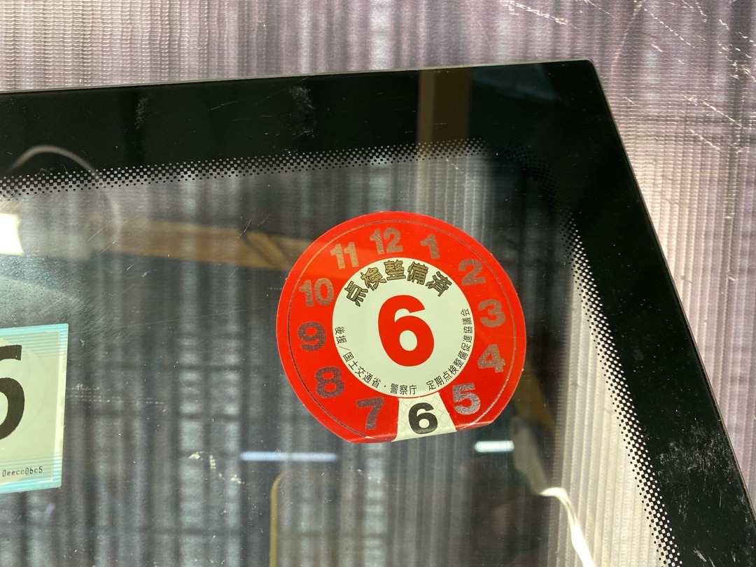 Стекло лобовое, 26310 рублей, Красноярск