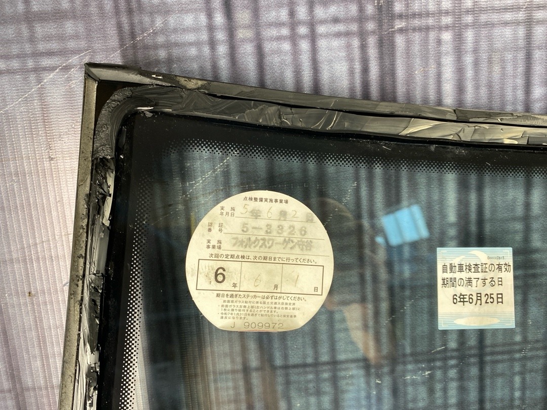 Стекло лобовое, 26310 рублей, Красноярск