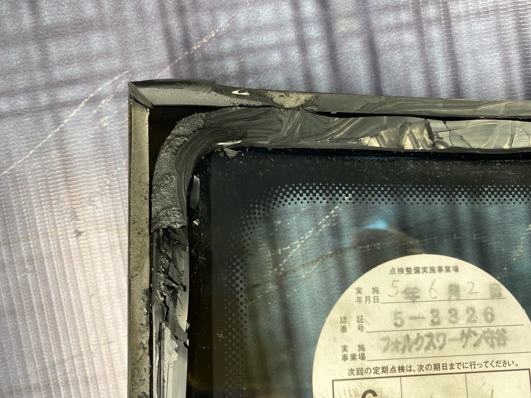 Стекло лобовое, 26310 рублей, Красноярск