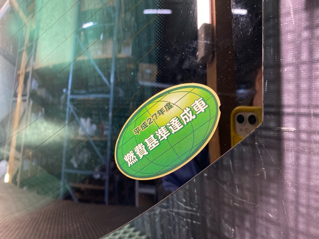 Стекло, 4020 рублей, Красноярск