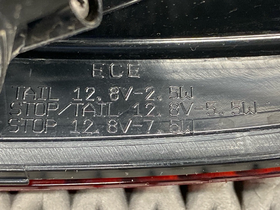 Фонарь, 20330 рублей, Красноярск