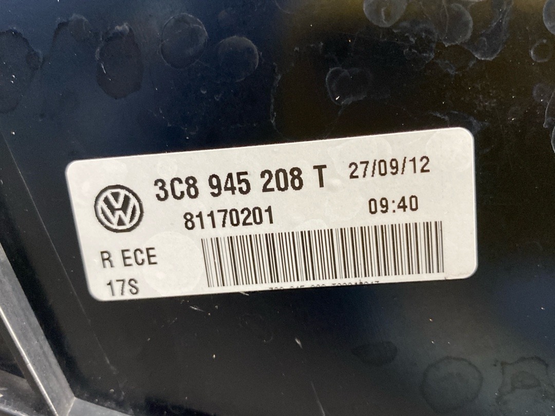 Фонарь, 20330 рублей, Красноярск