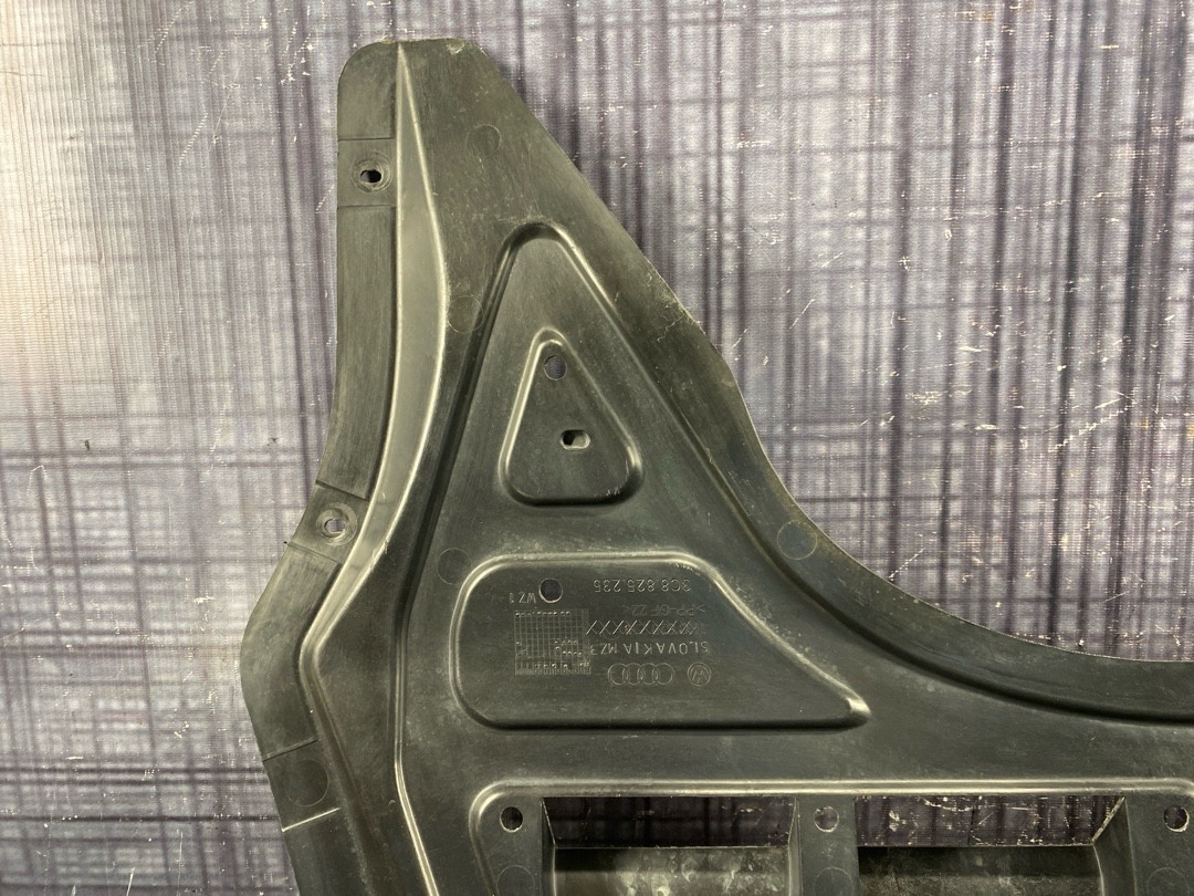 Защита двигателя, 2030 рублей, Красноярск