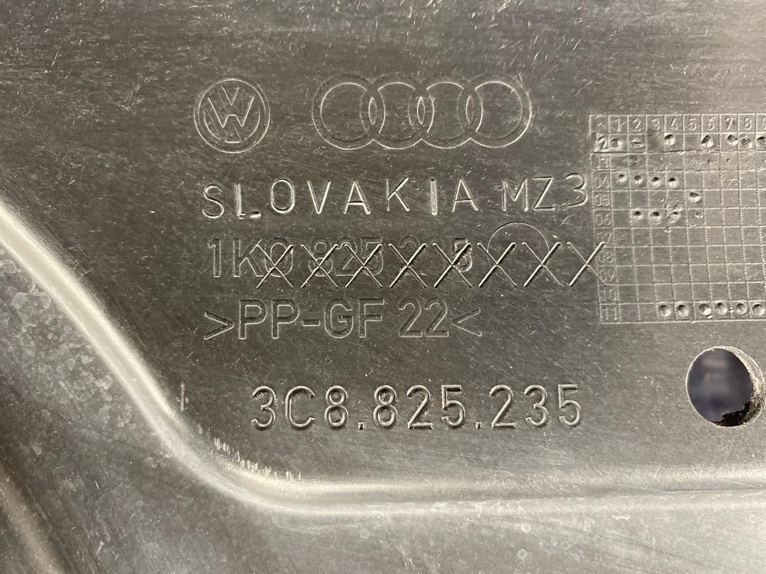 Защита двигателя, 2030 рублей, Красноярск